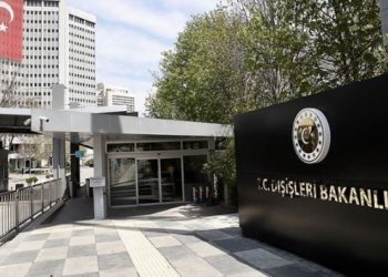 T&uuml;rkiye&rsquo;den 'AP 2021 T&uuml;rkiye Raporu'na tepki