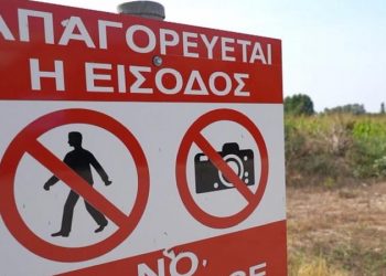 Türkiye’den Yunanistan’a geçen göçmenlerin sayısında artış