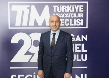 TİM’in yeni başkanı Mustafa Gültepe oldu