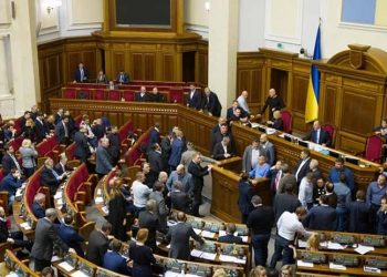 Ukrayna Parlamentosu İstanbul Sözleşmesi'ni onayladı