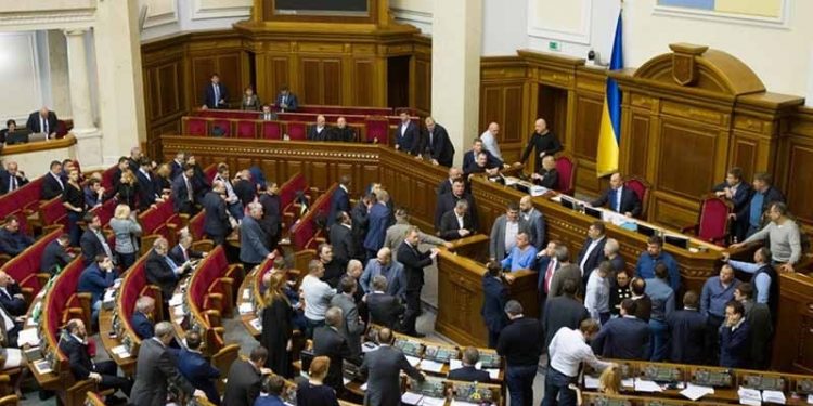 Ukrayna Parlamentosu İstanbul Sözleşmesi'ni onayladı