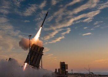 Ukrayna: İsrail'den hava savunma sistemi satın almak istiyoruz