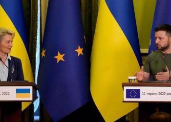 Ukrayna'nın AB'ye üyelik değerlendirmesi önümüzdeki hafta tamamlanacak