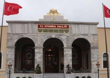 Valilik, Pir Sultan Abdal Kültür Derneği’ne açtığı davayı kaybetti: 'Cemevi kamusal hizmet yürütüyor'