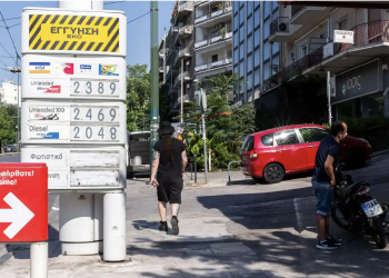 Yakıt fiyatlarının arttığı Yunanistan'da devlet kanalı, 'araçtan benzin çekme talimatları' yayınladı