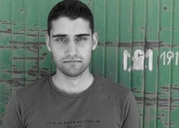 Yargıtay'ın bozduğu Kadir Şeker’in dosyası, yerel mahkemeye gönderildi