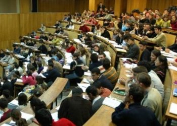 Yeni dönemde özel üniversite ücretlerine yüzde 90'a varan zam