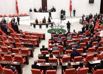 Yeni düzenlemeyle milletvekilleri kamudaki en yüksek maaşı alacak