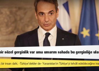Yunanistan Başbakanı Mitsotakis'ten egemenlik açıklaması