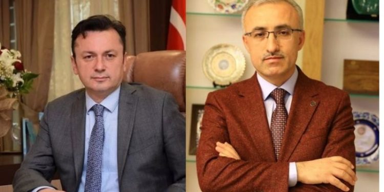 YÖK üyeliğine 2 yeni atama