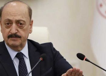 Çalışma ve Sosyal Güvenlik Bakanı Bilgin: Kamu çalışanlarına enflasyonun üzerinde ilave zam yapacağız