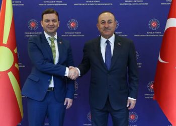 Çavuşoğlu'ndan Yunanistan'a: İhlaller devam ederse Adaların egemenliği tartışılır