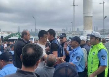 Üsküdar Belediyesi: İBB, biber gazlı saldırısıyla alanı işgal etmeyi denedi