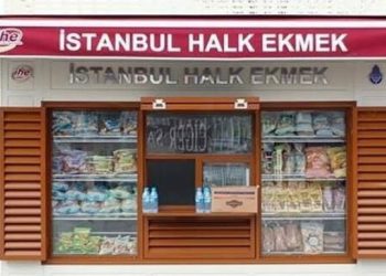 İBB Halk Ekmek Yönetim Kurulu Başkan Vekili Nama: Maliyetin altında satıyoruz, zam yapmamak için direniyoruz