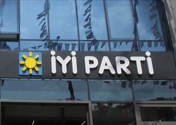 İYİ Parti'de dört ilçe başkanı ve yönetimi görevden alındı, teşkilatlar feshedildi!