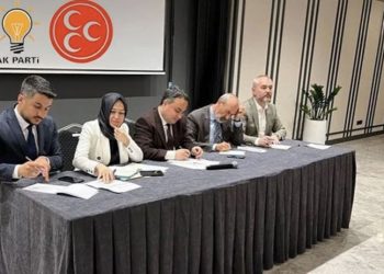 İddia: Muhtarlar ‘bürokratlarla toplantı’ diye gitti, karşılarına Cumhur İttifakı yöneticileri çıktı