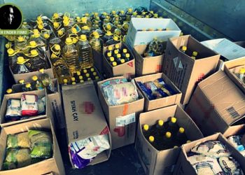 İnsan daha ne kadar düşebilir