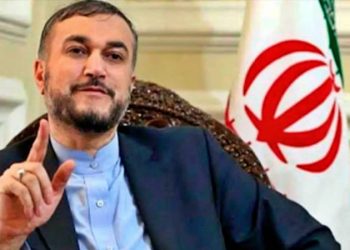 İran Dışişleri Bakanı Abdullahiyan: Müzakerelere yeniden başlamaya hazırız