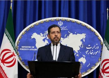 İran' dan İsrail'e yanıt: Türkiye ile ilişkilerimizi bozmaya çalışıyorlar