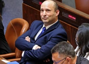 İsrail Başbakanı Bennett'tan seçimlerde aday olmama kararı