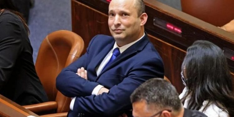 İsrail Başbakanı Bennett'tan seçimlerde aday olmama kararı