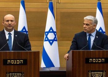 İsrail Parlamentosu feshedildi; Başbakan Bennett siyaseti bırakıyor