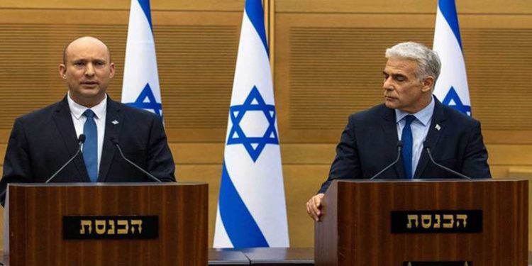 İsrail Parlamentosu feshedildi; Başbakan Bennett siyaseti bırakıyor