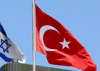 İsrail basını: Mossad ve MİT Türkiye'de İsraillilere yönelik iki saldırıyı engelledi