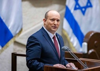 İsrail'de erken seçim kararı