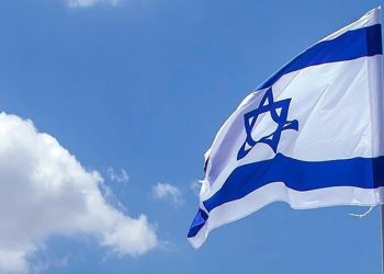 İsrail'den aleyhine yazılan BM raporuna tepki: Taraflı