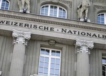 İsviçre 15 yıl sonra faiz artırdı