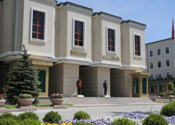 İçişleri Bakanlığı'ndan 81 il valiliğine yeni genelge