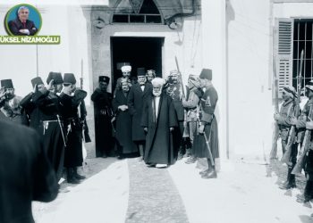 Şerif Hüseyin Paşa’yı nasıl bilirsiniz?