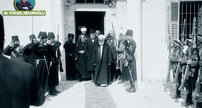 Şerif Hüseyin Paşa’yı nasıl bilirsiniz?