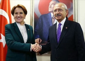 ‘Kılıçdaroğlu’nun kimliği Sünniler için endişe’ demişti: Akşener özür diledi, milletvekili disipline sevk edildi