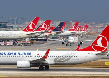 ‘Türkiye Hava Yolları’ ismi için marka tescil başvurusu jet hızıyla yapıldı