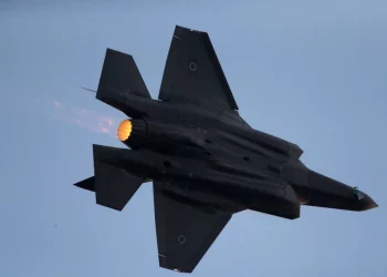 İsrail Geçici Olarak F-35’leri Uçuştan Çekti
