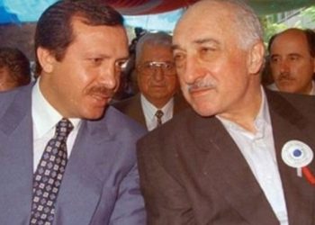 15 Temmuz’un 6. yılı