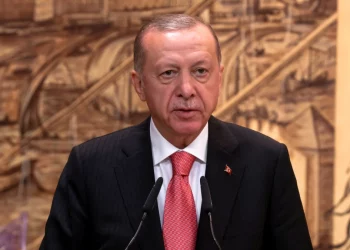 Erdoğan: ‘‘Dohuk’taki saldırı PKK’nın Oyunu’’