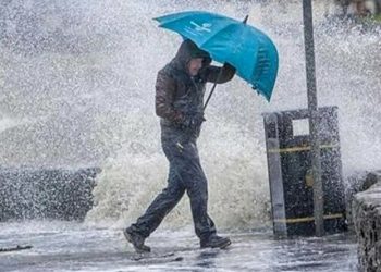 21 il için ‘kuvvetli yağış’ uyarısı yapıldı