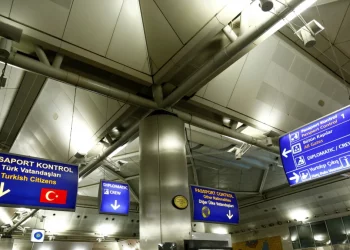 Bulgaristan’a Vize Muafiyeti 