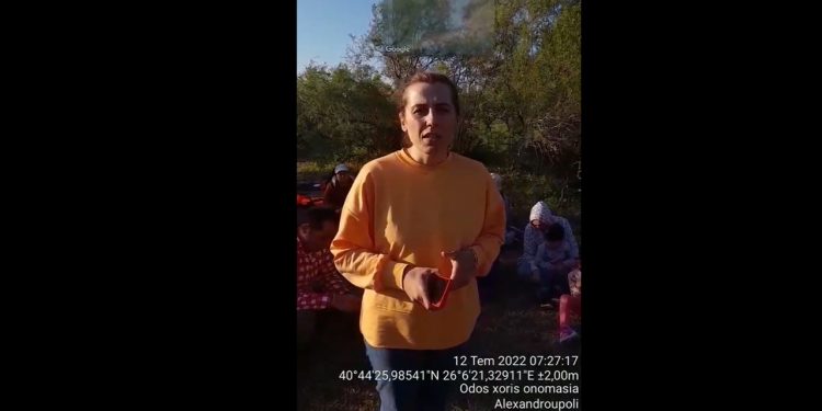 33 kişi Meriç’ten dünyaya seslendi: Sığınma istiyoruz, bize yardım edin