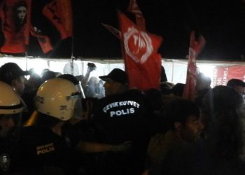 Hatay’da Evvel Temmuz Festivali’ne müdahale: 24 gözaltı