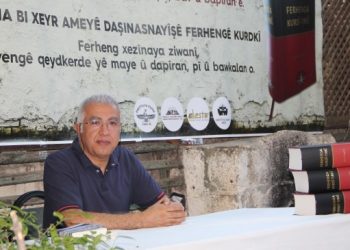 Diyarbakır’da Kürtçe-Türkçe sözlüğün tanıtımı yapıldı