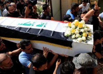 BM’den Zaxo saldırısı için soruşturma çağrısı