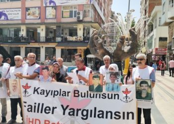 Batman’da  Demir ile Akipa’nın failleri soruldu