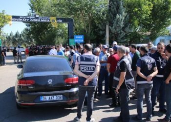 Ali Çiçek’in anması engellendi