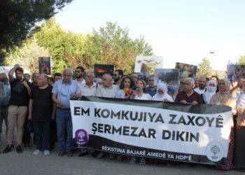Diyarbakır’da Zaxo tepkisi: Katliamın hesabını soracağız