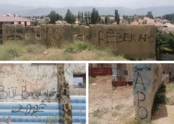 Yüksekova’da tecride karşı yazılama