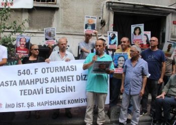 Hasta tutuklu Dizlek, duvara tutunarak görüşe çıkıyor